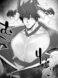 asking_for_it awooga bara bara_tits big_breasts blush busty cover_them_up_slut cumdump cute_male daddy_milkers dragalia_lost fat_tits gay haiki396g imminent_milking male male_only meat_toilet men_only milk paradise sex_slave sexy_male treated_like_a_cow yaoi zooweemama