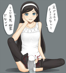 black_hair black_legwear black_panties black_thighhighs blush clothing dark_hair dress feet female footjob footjob_with_legwear hairband japanese_text kumashiro_maya legwear long_hair male occult_academy panties penis pixiv_thumbnail resized seikimatsu_occult_gakuin sitting small_breasts speech_bubble stockings text thighhighs