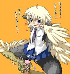 aizawa_shin bar_censor blonde_hair blue_eyes blush censored clawjob claws clothes cum cumshot ejaculation feet female footjob harpy heart male monster_girl orgasm penis school_uniform schoolgirl short_hair sitting talonjob talons tongue tongue_out translation_request