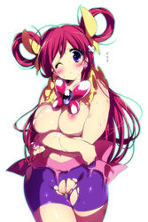 1girls bike_shorts blush booch breasts cameltoe clothing cure_dream female hair_ornament hair_rings highres jewelry large_breasts long_hair magical_girl medium_breasts nipples no_bra no_panties one_closed_eyes pink_hair precure pretty_cure purple_eyes solo stockings sweat thighhighs torn_clothes uncensored wince wink yes!_precure_5 yes!_pretty_cure_5 yumehara_nozomi