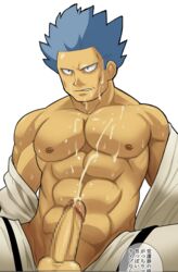 abs bara big_balls big_penis blue_hair cum cum_on_body cum_on_face cum_on_self cumshot cyrus_(pokemon) ejaculation handsfree_ejaculation light_blue_hair male male_only manly muscles nipples pecs penis pokemon pokemon_dppt saliva shunpei_nakata solo topless undressing