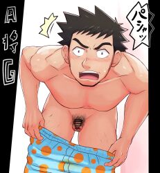 1boy 2025 anpo_shougun balls black_hair blush_lines dot_print flaccid foreskin gay human light_skin male male_only original penis pubic_hair sanpaku shorts_down small_penis solo uncircumcised yaoi