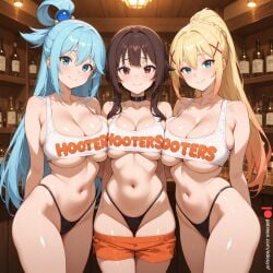 3girls ai ai_generated alcohol aqua_(konosuba) arms_behind_back bar_(place) bare_shoulders big_breasts black_collar black_panties black_thong blonde_hair blue_eyes blue_hair blush bottle breasts brown_hair cleavage closed_mouth collar collarbone darkness_(konosuba) edosynf female female_only hair_between_eyes high_ponytail highleg highleg_panties highres hooters hooters_uniform indoors kono_subarashii_sekai_ni_shukufuku_wo! konosuba lalatina_dustiness_ford large_breasts legs_together light_blush light_smile long_hair long_ponytail looking_at_viewer medium_breasts megumin megumin_(konosuba) multicolored_hair multiple_girls navel orange_hair orange_shorts panties ponytail red_eyes revealing_clothes self_upload shiny shiny_hair shiny_skin short_hair shorts shorts_down shorts_pull side-by-side sideboob sidelocks skindentation smile standing stomach take_your_pick thick_thighs thighs thong underboob undersized_clothes white_bra white_tank_top yuri