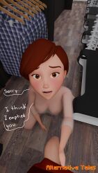 3d 3d_(artwork) blowjob disney elastigirl helen_parr mature_female milf pov pov_eye_contact render the_incredibles tight_clothes tight_clothing tight_fit