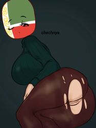 chechnya (countryhumans) from countryhumans by berrysoft
