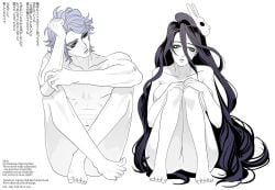 bunnymasks (fear and hunger) from fear and hunger by eriurias73