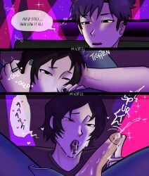 black_eyes black_hair blowjob chat crying cum_in_mouth cum_on_face dialogue nam-gyu namgyu purple_hair squid_game tears thanos_(squid_game)