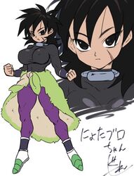 1girls battle_armor big_breasts black_hair bodysuit broly broly_(dragon_ball_super) brown_eyes collar dark_hair dragon_ball dragon_ball_super female female_broly female_only genderswap genderswap_(mtf) muscular muscular_female rule_63 saiyan saiyan_armor scar shock_collar solo thick_thighs