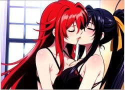 ai_g ai_generated akeno_himejima girl_on_girl high_school_dxd lesbian_couple lesbian_kiss lesbian_sex rias_gremory tagme video yuri