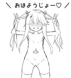illyasviel von einzbern from fate (series) by kotee