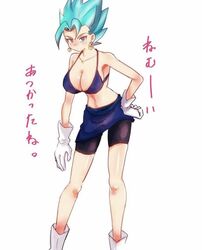 1girls blue_eyes blue_hair cleavage dragon_ball dragon_ball_super female female_vegito potara_earrings rule_63 saiyan skinny super_saiyan super_saiyan_blue swimsuit vegito