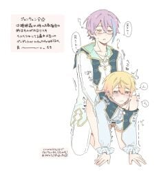 2boys gay incest_(lore) kamishiro_rui project_sekai ruikasa tenma_tsukasa