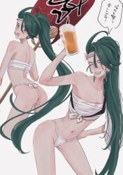 1girls ahoge alcohol alcoholic_drink androgynous ass back beer beer_mug blush chest_sarashi ear_piercing earrings flat_chest fundoshi gluteal_fold green_hair hand_on_hip headband highleg holding_mug japanese_text long_hair looking_at_viewer looking_back median_furrow midriff mtkpasta multiple_views navel navel_piercing open_mouth paper_fan pokemon red_eyes rika_(pokemon) sarashi simple_background skinny skinny_girl smile solo_female speech_bubble standing sweat thong towel towel_on_shoulder translation_request underwear upper_teeth very_long_hair white_background wink winking winking_at_viewer