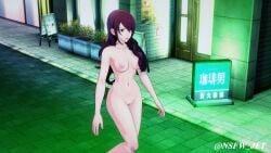 breasts exhibitionism jetnsfw mitsuru_kirijo naked nipples nude outdoors persona persona_3 persona_3_reload pussy red_hair