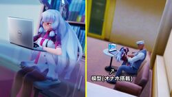 1boy 1girls 3d ahegao animated blue_hair censored censored_penis computer defeated dubious_consent female kantai_collection kaotaro12 laptop longer_than_30_seconds male mikumikudance mmd mosaic_censoring murakumo_(kantai_collection) orgasm red_eyes remote_transfer sex_toy sound straight tagme video voodoo voodoo_doll voodoo_sex yellow_eyes