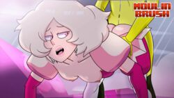 2girls animated bouncing_breasts breasts cartoon_network diamond_authority doggy_style gem_(species) incest moulinbrush multiple_girls penetration pink_diamond_(steven_universe) sisters steven_universe strap-on tagme vaginal_penetration yellow_diamond_(steven_universe) yuri