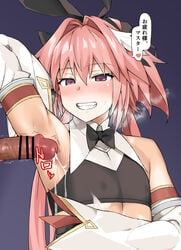 2boys :d animal_ears arm_up armpit_fetish armpit_sex armpits astolfo_(fate) astolfo_(saber)_(fate) bar_censor bare_shoulders black_bow black_headwear black_neckwear blush bow bowtie bunny_ears censored commentary_request covered_nipples cum cum_on_body cum_on_upper_body dark-skinned_male empty_eyes eyebrows_visible_through_hair fate/apocrypha fate/grand_order fate_(series) femboy gold_trim grin highres himesamaiove low_twintails male_focus multicolored_hair multiple_boys oerba_yun_fang open_mouth penis pink_hair purple_eyes ribbon sexy_armpits smile solo_focus steam steaming_body streaked_hair sweat trap twintails white_hair wing_collar yaoi