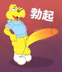 2020 anthro ass balls band-aid bandage big_balls big_penis bottomless clothed clothing erection footwear genitals hi_res hoodie huge_cock humanoid_genitalia humanoid_penis japanese_text komdog komponi koopa koopa_troopa koops long_penis looking_pleasured male male_only mario_(series) nintendo open_mouth paper_mario penis red_background red_tongue scalie shadow shoes simple_background smile solo soulteam standing sweater text thick_penis thick_thighs tongue topwear vein veiny_penis video_games yellow_balls yellow_body yellow_butt yellow_penis yellow_skin