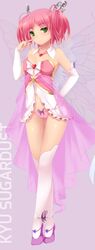 armband costume cute fairy fairy_wings green_eyes high_heels huniepop kyu_sugardust panties petite pink_hair pink_panties small_breasts stockings