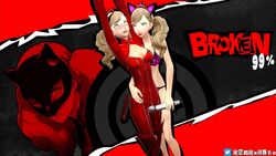 2girls 3d accurate_art_style animated ann_takamaki arms_up atlus bodysuit bondage cat_tail clothing cognitive_ann dirty_blonde_hair eye_roll fake_animal_ears fake_cat_ears female female_only flustered gasp hitachi_magic_wand human loop megami_tensei mind_break mind_control mp4 official_style onmodel3d original_voice pale_skin persona persona_5 phantom_thief_suit sega self_upload selfcest sex_toy shadow_(persona) shorter_than_10_seconds shorter_than_30_seconds shorter_than_one_minute sound tagme torture twintails vibrator video yuri