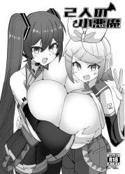 2girls absurd_res absurd_resolution absurdres black_and_white blush blush_lines blushing blushing_at_viewer blushing_female breast_squish breasts breasts_bigger_than_head breasts_bigger_than_torso breasts_pressed_together cleavage clothing colorless doujin doujin_cover doujinshi embrace facominn female female/female female_focus female_only hand_around_waist hands_on_breasts happy happy_female hatsune_miku height_difference hi_res high_resolution highres hug huge_breasts hugging_breasts japanese_text kagamine_rin large_breasts long_hair looking_at_viewer massive_breasts monochrome number_on_body open_mouth open_mouth_smile short_stack shortstack simple_background small_but_busty smile smile_at_viewer smiling smiling_at_viewer symmetrical_docking upper_body upper_body_focus vocaloid voluptuous voluptuous_female white_background yuri