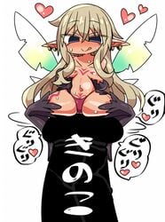 :q aloe_(ishuzoku_reviewers) black_legwear blonde_hair blue_eyes blush breasts chest_tattoo cleavage fairy_wings female heart ishuzoku_reviewers kanikama large_breasts long_hair minigirl penis pointy_ears pubic_tattoo simple_background solo_focus tattoo thighhighs tongue tongue_out translation_request white_background wings