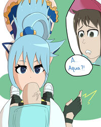 ai:_the_somnium_files aqua_(konosuba) clothed_sex crossover kono_subarashii_sekai_ni_shukufuku_wo! oral ota_matsushita