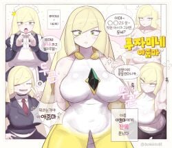 alternate_costume blonde_hair breasts domaguri enmaided green_eyes large_breasts lusamine_(pokemon) maid nintendo pokemon pokemon_sm