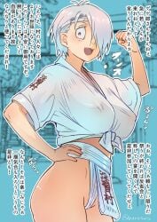 alternate_costume big_breasts blue_background buretaro fangs female female_only fundoshi gegege_no_kitarou genderswap_(mtf) ghost_girl hachimaki hair_over_one_eye hand_on_hip happi_(clothing) humanoid japanese_clothes japanese_text kitarou_tanjou_gegege_no_nazo looking_at_viewer medama_oyaji_(human) nipple_bulge no_bra red_eyes rule_63 short_hair smile solo tied_shirt very_short_hair white_hair yamakasa youkai