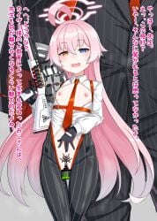 1other absurdres ahoge alternate_costume alternate_universe belly belly_rub bimbofication black_pants blue_archive blue_eyes blush braces breasts corruption dark_persona defeat dildo embarrassed female fingerless_gloves gloves gozaru halo hand_on_another's_shoulder heterochromia highres hip_bones hoshino_(blue_archive) long_hair mind_control necktie netorare oerba_yun_fang open_mouth pants pink_hair pink_halo pubic_tattoo red_necktie satisfied sex_toy small_breasts small_nipples striped_clothes striped_pants tattoo yellow_eyes