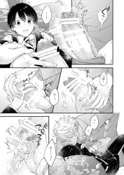 azul_ashengrotto big_penis black_hair blush cum cumshot dominant dominant_male fapping male male/male male_only manga manga_page nui_g only_male penis submissive submissive_male surprised touching_penis twisted_wonderland white_hair yaoi yuu_twisted-wonderland