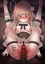 anus asshole begging big_penis black_penis blonde_female blonde_hair blush bowtie breasts breasts_out captured censor_bar censored cleavage cleft_of_venus closed_pussy crying degradation_text dialogue_bubble female female_pubic_hair green_dress green_eyes hair_ornament humiliation imminent_penetration imminent_rape imminent_sex innie_pussy legs_up lifted_skirt light_censorship long_hair looking_at_viewer male nipples no_panties penis penis_on_pussy pink_nipples pom_pom_(clothes) pom_pom_hair_ornament pubic_hair pussy ribbon_panties rope rope_bondage scared scared_expression shigure_ui_(vtuber) small_breasts striped_clothing tears teenage_girl teenager tegdor terrified text toilet_symbol translated vagina virtual_youtuber vtuber writing_on_belly writing_on_breasts writing_on_pussy writing_on_thigh young_female