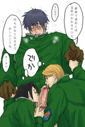 3boys black_hair blonde_hair blush censored closed_eyes fellatio glasses gloves group_sex licking machs male military_uniform multiple_boys oral oreld penilingus penis pointless_censoring pumpkin_scissors randal_orlando scar scars short_hair threesome translation_request uniform urethral_licking yaoi