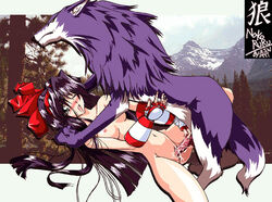 artist_request black_hair missionary missionary_position nakoruru samurai_shodown sex shikuru wolf zoophilia