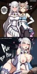 ahe_gao ahegao_face ai_generated almost_caught bare_breasts cat_ears cat_tail catboy cheating cheating_female cowgirl_position creampied cum_dripping cum_dripping_from_penis cum_dripping_out_of_pussy cum_in_pussy dialogue elf elf_ears elf_female elf_girl emilia_(re:zero) felix_argyle femboy femboy_on_female flower_in_hair fluffylewdsai groping_breasts hair_ornament half-elf hand_on_breast light-skinned_female light-skinned_male light_skin long_sleeves nervous nervous_expression nervous_face nervous_female nervous_smile nervous_sweat ntr pendant pendant_necklace re:zero_kara_hajimeru_isekai_seikatsu shaved_pussy shoulderless_topwear silver_hair skirt skirt_removed straight straight_sex text thighhigh_boots trap two_panel_image