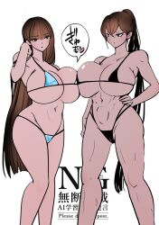 Booru post from rule34.xxx