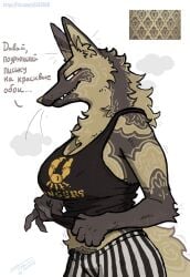 big_breasts blush blush clothed e-532 furry huge_breasts tagme tank_top vangers vangers:_one_for_the_road деградач золотые_обои