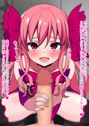 Dead Apostle Noel (Tsukihime) Rule 34 Image