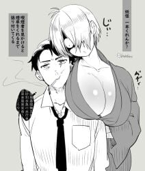 1boy 1girls breast_press breast_rest buretaro cleavage female fully_clothed gegege_no_kitarou genderswap_(mtf) hair_over_one_eye height_difference japanese_text kimono kitarou_tanjou_gegege_no_nazo male medama_oyaji_(human) mizuki_(gegege_no_kitarou) monochrome no_bra rule_63 shaded_face short_hair shorter_male smoking taller_female