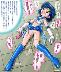 ami_mizuno bishoujo_senshi_sailor_moon blush censored clothed_masturbation clothing female female_only highres human masturbation partially_translated pussy sailor_mercury skirt small_breasts solo translation_request verdun_(berudan) vibrator