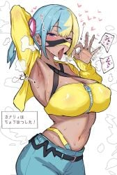 1female 1girls 2025 armpit armpit_fetish armpits arms_behind_head belly belly_button big_breasts blonde_female blonde_hair blowjob_gesture blue_eyes blue_hair blue_nails breasts canari_(pokemon) canary_(pokemon) clothed clothed_female clothing color colored crop_top dark-skinned_female dark_skin dialogue face_mask fellatio_gesture female female_focus female_only game_freak hands_behind_head heart heart_symbol inviting jacket jacket_open japanese_text jeans lifted_mask mask mask_lift metsu_end midriff multicolored_hair nail_polish nintendo pokemon pokemon_legends:_z-a seductive seductive_look seductive_pose sexually_suggestive simple simple_background solo solo_female solo_focus speed_lines standing stomach suggestive suggestive_gesture sweat sweating sweating_female sweaty sweaty_body text tongue tongue_out translated white_background