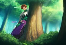 fern (sousou no frieren) from rance (series) by ai4fun