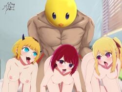 1boy arima_kana bird_mask blush bob_cut breasts censored collarbone completely_nude female groping highres hoshino_ruby inverted_bob looking_at_viewer mask medium_breasts medium_hair memcho multiple_views nipples nude open_mouth oshi_no_ko panties_aside penis pieyon tagme