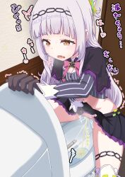 arched_bangs bidet black_capelet black_gloves black_skirt bow bowtie capelet clothing_aside commentary_request cropped_shirt drooling female female_masturbation gloves grey_hair grey_shirt hairband half_updo highres hololive hololive_gen_2 hololive_japan indoors long_hair long_sleeves lowleg lowleg_skirt masturbation midriff miniskirt murasaki_shion murasaki_shion_(1st_costume) navel no_headwear open_mouth orange_eyes panties panties_aside peeing pink_bow pink_bowtie pinstripe_pattern pinstripe_shirt purple_capelet pussy revision saliva shirt skirt solo sound_effects striped_clothes striped_shirt thighlet toilet toilet_use translation_request trembling uncensored underwear urine vertical-striped_clothes vertical-striped_shirt virtual_youtuber washlet white_panties yige_lurenjia