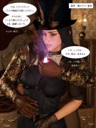 1boy 1girls 3d bribe caitlyn_kiramman clothed drugs eyewear_on_head gloves hat imminent_sex iryda japanese_text league_of_legends prostitution top_hat