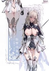 1girls bianca_(punishing:_gray_raven) blue_eyes breasts_out large_breasts punishing:_gray_raven robot_girl silver_hair solo tagme vibrator