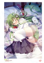 1girls blush clothed_masturbation clothing female female_focus female_only fingering green_panties kochiya_sanae masturbating masturbation miyase_mahiro page_108 page_number panties pussy_juice school_uniform serafuku skirt small_breasts socks stockings thigh_socks thighhighs touhou underwear wet wet_clothes wet_panties white_socks