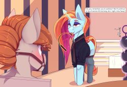 absurd_res chapaevv clothing comic digital_media_(artwork) duo english_text fan_character female feral friendship_is_magic hair hasbro hi_res invalid_tag lockwood_(mlp) male male/female my_little_pony royal_anniversary sassy_saddles_(mlp) text typo