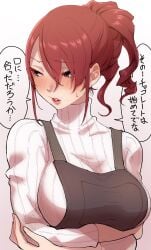 apron arms_holding_breasts_up big_breasts blush breast_squeeze crossed_arms female_only kurosususu long_hair long_sleeves mitsuru_kirijo persona persona_3 red_eyes red_hair solo solo_female tied_hair