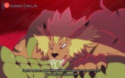 animated anthro blowjob bna_v5 digimon fellatio gay leomon lion male male/male male_only ogre ogremon oral penis yaoi